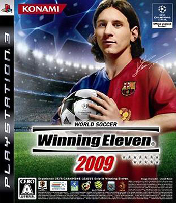 playJuego